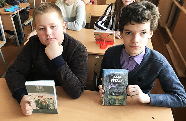 znakamity lietapisiec epochi2