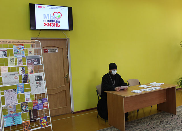 znaniya protiv mirazhey1