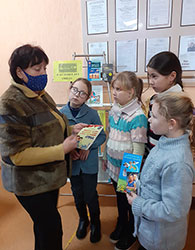 znaniye protiv strakha