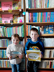 znay beregi i umnozhay