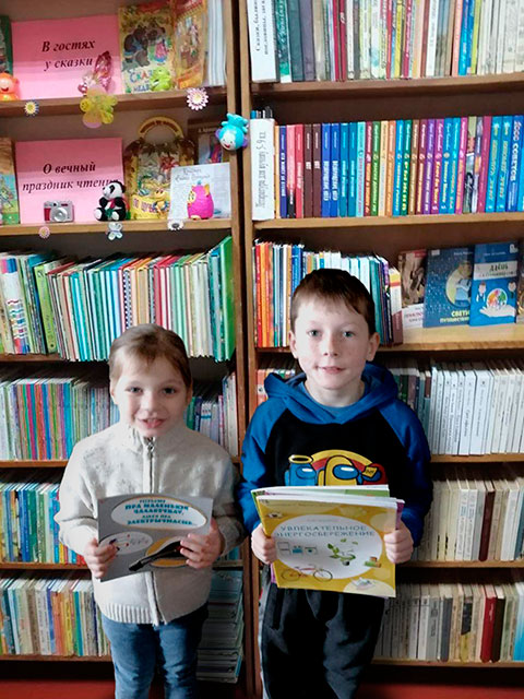 znay beregi i umnozhay1