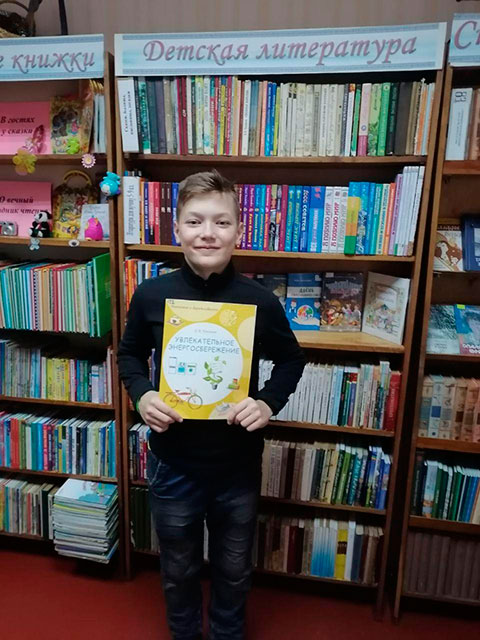 znay beregi i umnozhay2