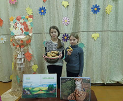 šyla vosień sarafan