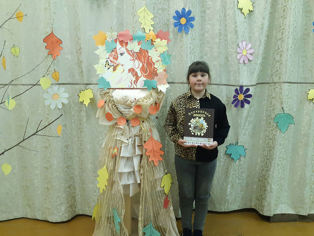 šyla vosień sarafan4